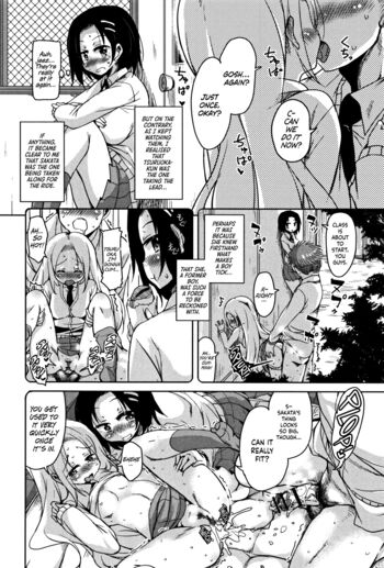 Page 176