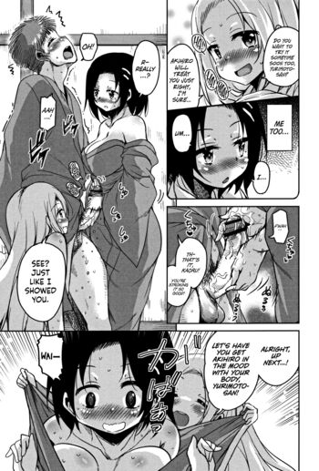 Page 177