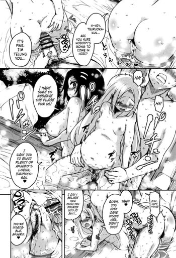 Page 192