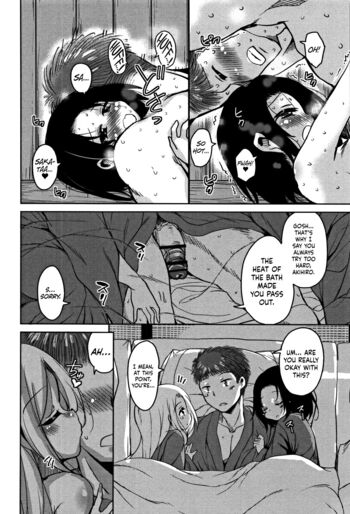 Page 194