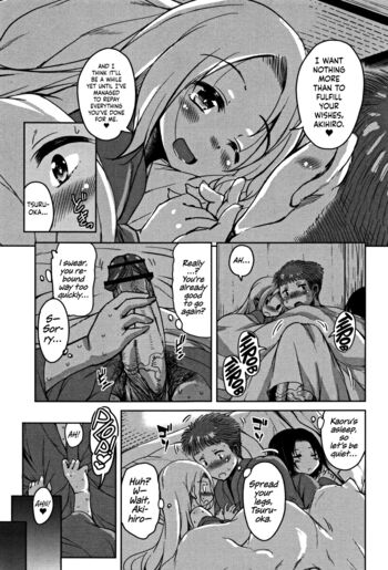 Page 195