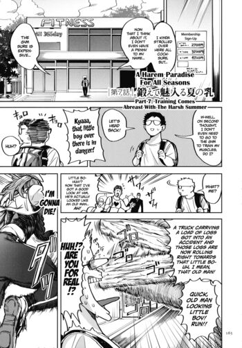 Page 167
