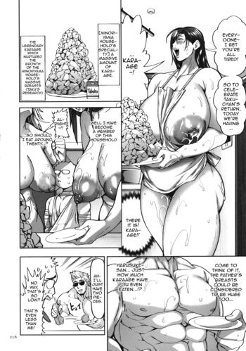 Page 218
