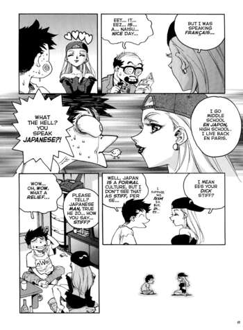 Page 47