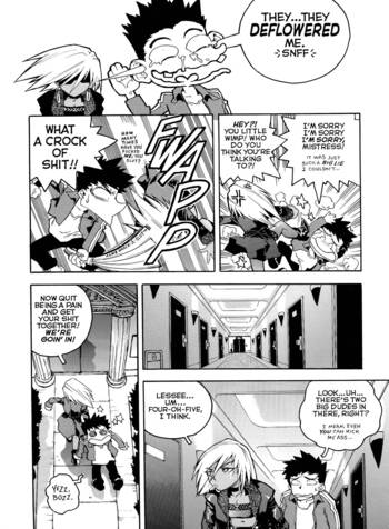 Page 73