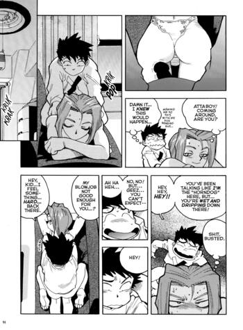 Page 92