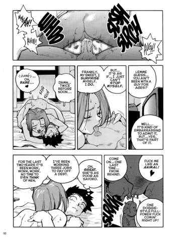 Page 100