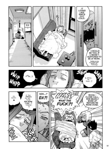 Page 105