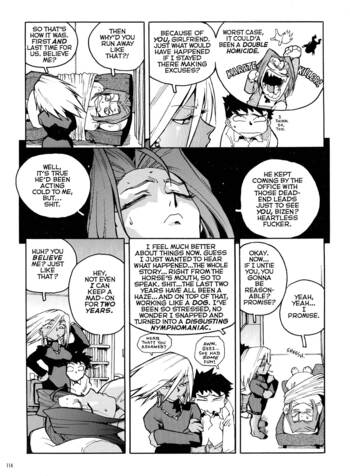 Page 112