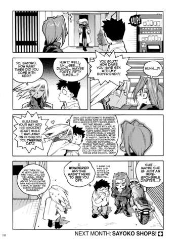 Page 116