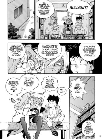 Page 143