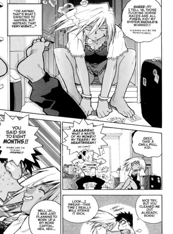 Page 158