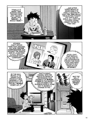 Page 163