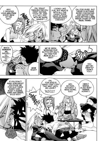 Page 168