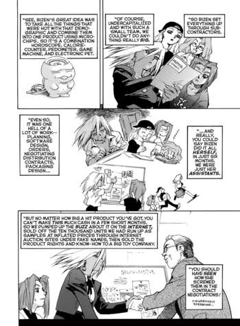 Page 175