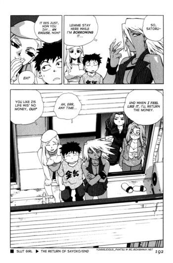 Page 199