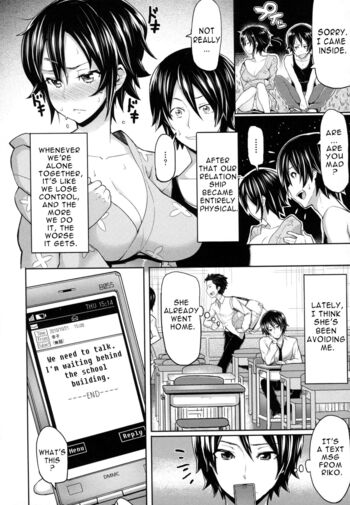 Page 120