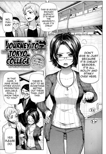 Page 169