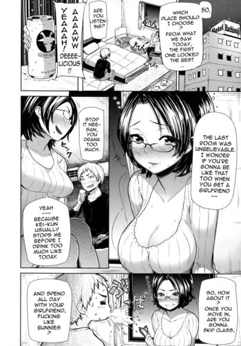 Page 172