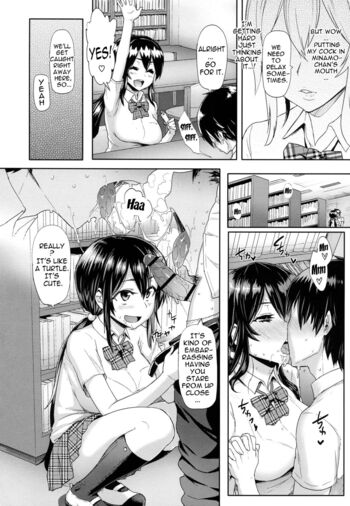 Page 204