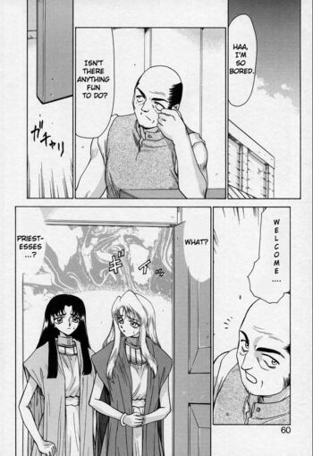 Page 57