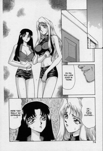 Page 71