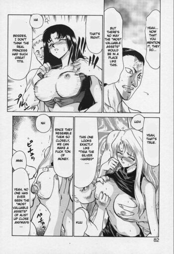 Page 79