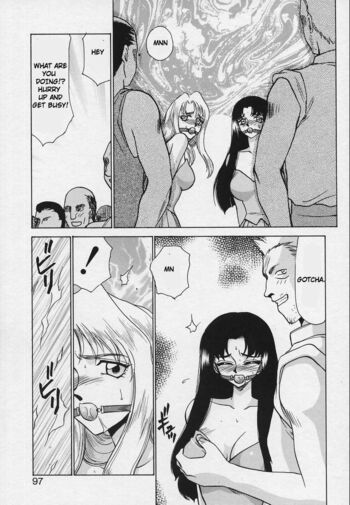 Page 94