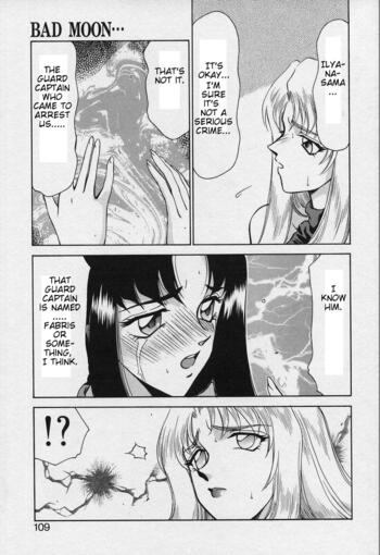 Page 106