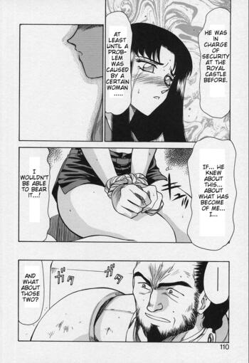 Page 107