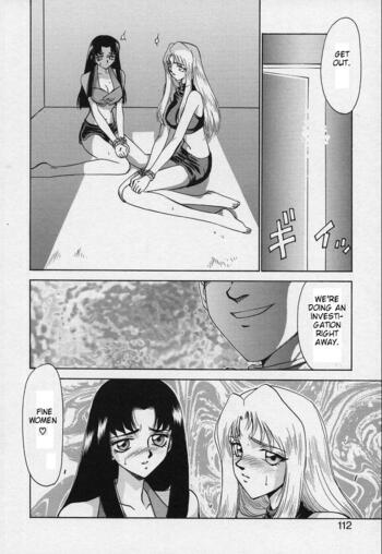Page 109