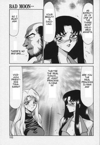 Page 112