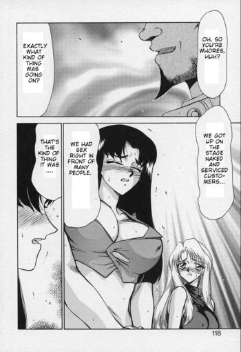 Page 115