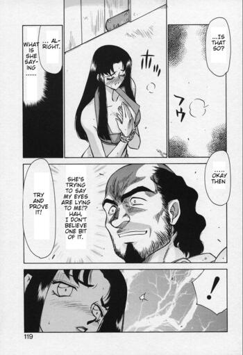 Page 116