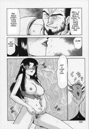Page 119