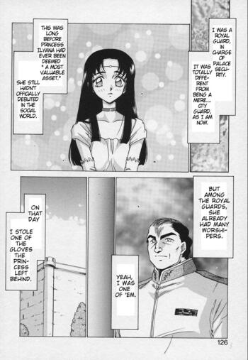 Page 123