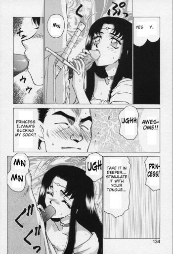 Page 131