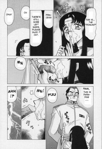 Page 133