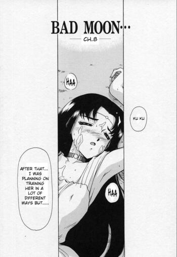 Page 142