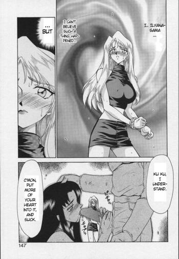 Page 144