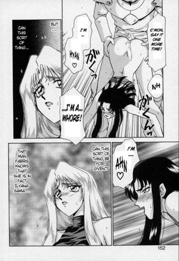 Page 149
