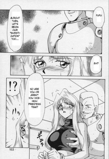 Page 150