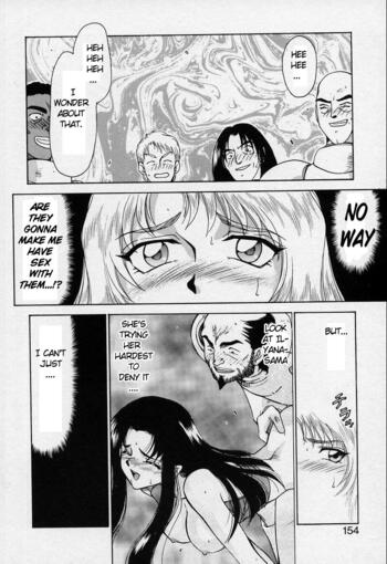 Page 151