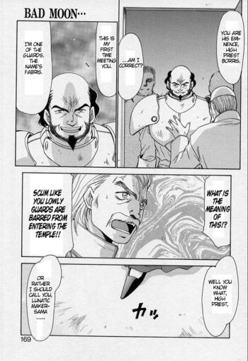 Page 166