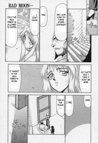 Page 170
