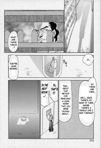 Page 171