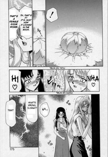 Page 172