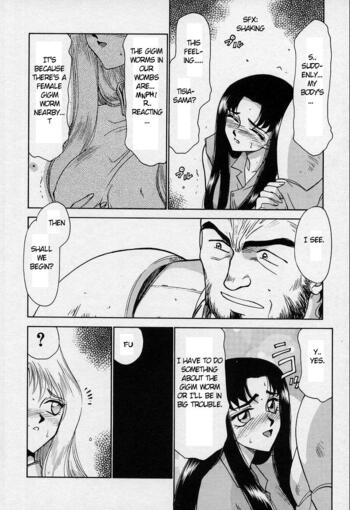 Page 173