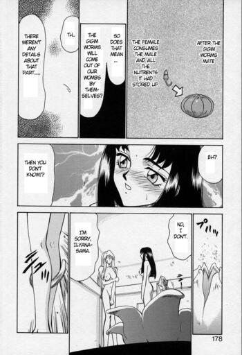 Page 175
