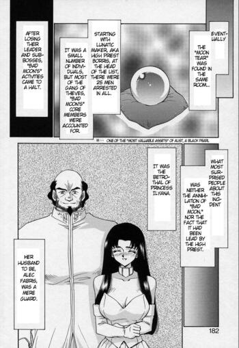 Page 179
